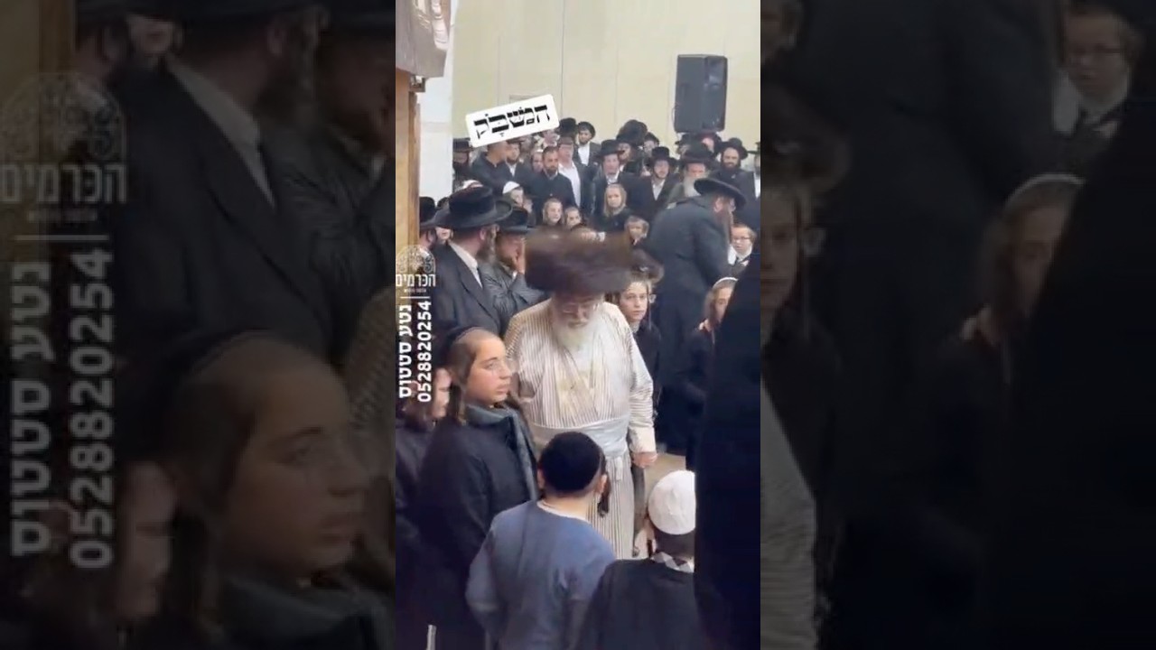 האדמו״ר מתולדות אהרון בריקוד עם ילדי החסידות לאחר מעמד ההדלקת נרות חנוכה