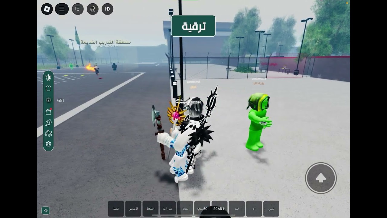 ١٧ سبتمبر، ٢٠٢٥