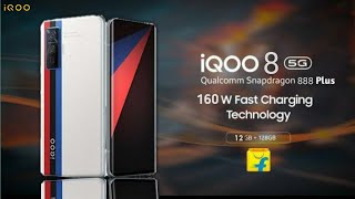 IQoo 8 Pro — Snapdragon 888+, 5G, 2kAMOLED, быстрая зарядка 160 Вт | Характеристики, цена и дата запуска в Индии