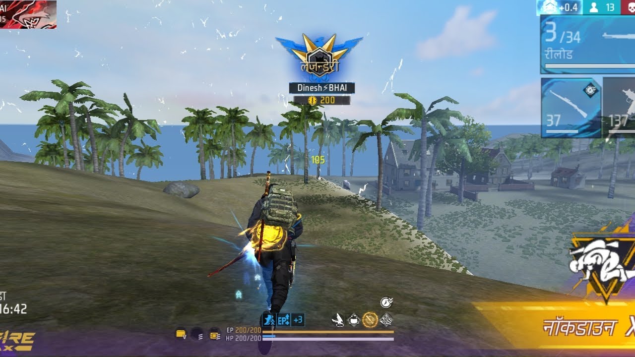 “Full Match Mein Tabahi | Free Fire Gameplay 💣” double car 98 se ...