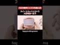 1玉で簡単トップスを編みました #かぎ針編み #crochet #大玉毛糸