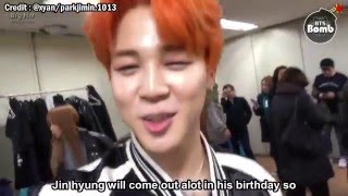 ENG SUB [BANGTAN BOMB] Jimin's self camera (RUN 151204ver.) screenshot 3