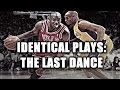 Kobe bryant vs michael jordan  identical plays the last dance part iii