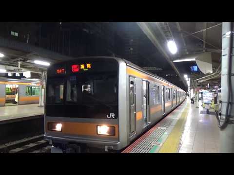 209系1000番台ﾄﾀ81編成　2151T 通勤快速 高尾行　国分寺駅発車の様子