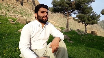 سورة التين بصوت بيشةوا قادر الكردي