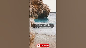 أروع تلاوات القرآن الكريم