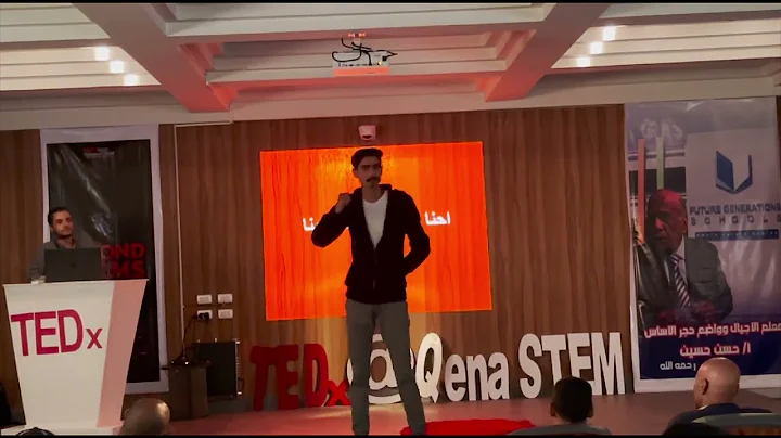 Oops, did i say that? | Muhammad Ayman | TEDxYouth...