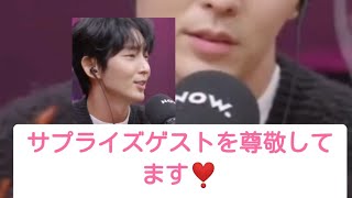 ③イ・ジュンギ❤️突然IUちゃんがサプライズ