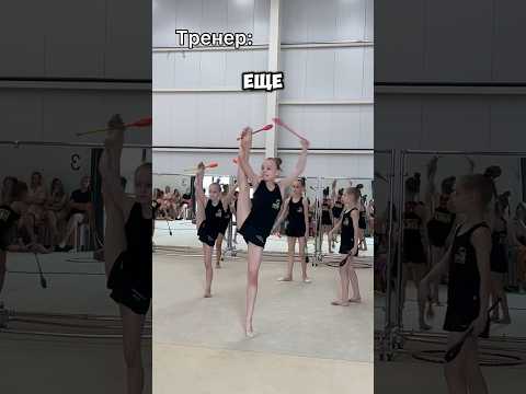 Какой ваш любимый поворот? #ульянамишкурова2013 #художественнаягимнастика #фигурноекатание #dance