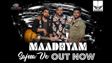 Sajna Ve I Maadhyam I Cover Song I Vishal Mishra I Lisa Mishra I VYRL Records
