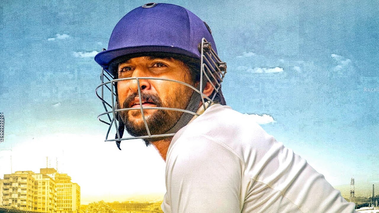 Jersey (2019) New Released Hindi Dubbed Full Movie  Nani, Shraddha  Srinath, Sathyaraj, Sanusha 