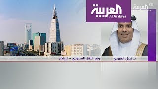 وزارة النقل السعودية تدرس عملية فرض رسوم على الطرق السريعة
