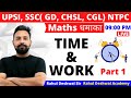 Rahul Sir Maths | Time & Work | UPSI | SSC CHSL/GD | NTPC | by Rahul Deshwal Academy