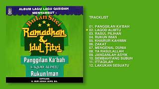 H. Nur Asiah Djamil - Album Lagu  Lagu Qasidah Menyambut Bulan Suci Ramadhan \u0026 Idul Fitri  |Audio HQ