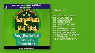 H. Nur Asiah Djamil - Album Lagu  Lagu Qasidah Menyambut Bulan Suci Ramadhan & Idul Fitri  |Audio HQ