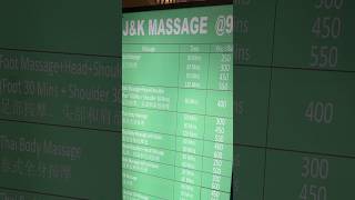 Thailand Massage Pricelist #shorts #thailandmassage #thaimassage #thaispa #footmassage