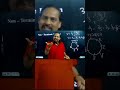 🎯 Non-Terminating Division Shortcut | Maths in 60 Seconds #Shorts #education