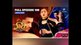 Full 100 EplsoDE Geet hui sabse pyari sabhe uddaya geet ka mazak geet