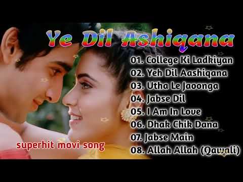 💞 Ye Dil AashiQana Movie All Songs❣️❣️ Karan Nath 😍 Jividha 💞 Udit Narayan 😘Alka Yagnik