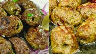 Gola Kabab| Easy Gola Kabab Recipe| Mutton Gola Kabab| Juicy Soft Kabab| Gola Kabab Banane Ka Tarika