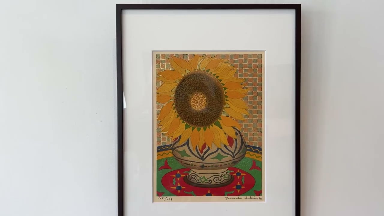 Framed Japanese woodblock prints by Yowsaku Sekino
