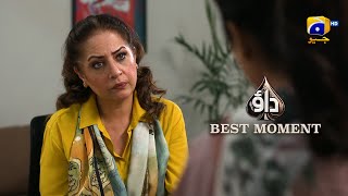 Dao Episode 51 | 𝐁𝐞𝐬𝐭 𝐌𝐨𝐦𝐞𝐧𝐭 𝟎𝟐 | Atiqa Odho - Haroon Shahid - Kiran Haq | HAR PAL GEO