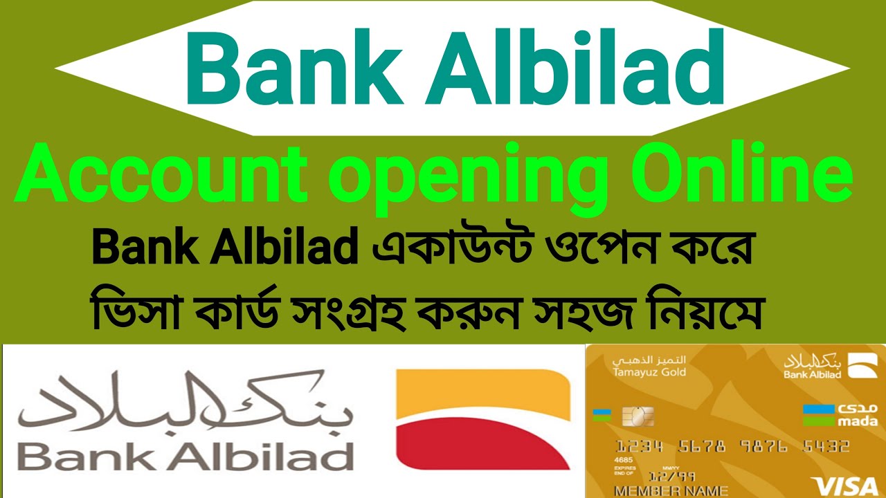 Beautiful Bank Albilad Swift Code Capture Collection Beautiful Bank Albilad Swift Code Capture Collection
