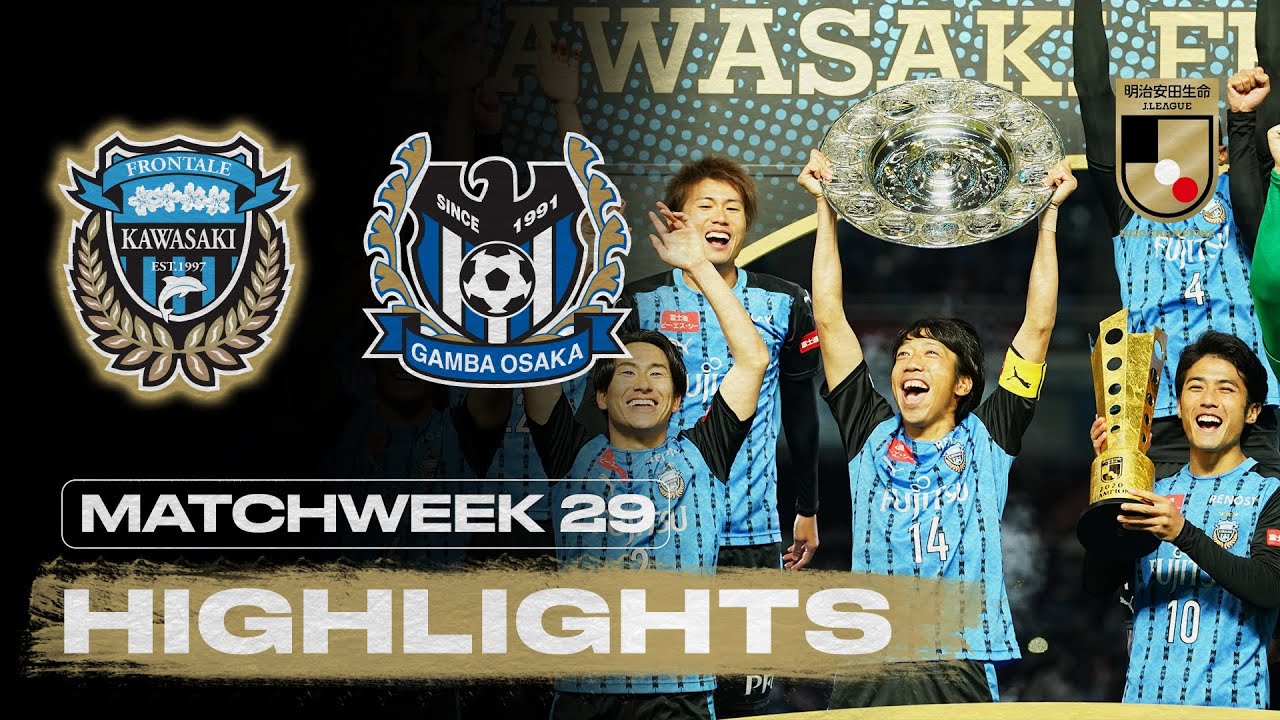 Kawasaki Frontale 5 0 Gamba Osaka Matchweek 29 J1 League Youtube
