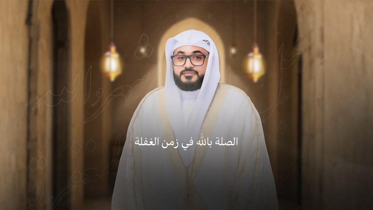 البث المباشر - الملا حسين المعلم - ليلة الثالث عشر من شهر رمضان