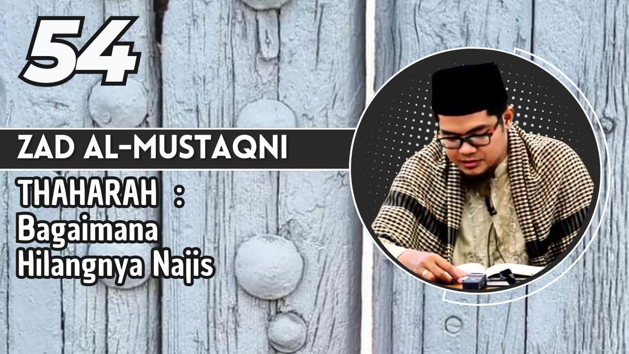 ZAD AL-MUSTAQNI (54) - 