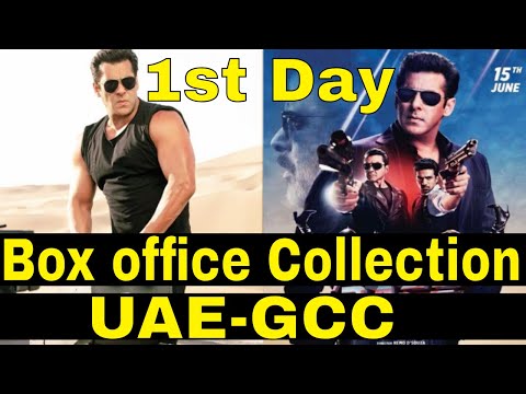 race-3-1st-day-box-office-collection-in-uae-gcc-prediction-|-race-3-1st-day-box-office-|-salman-khan