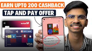 Google Pay Tap And Pay ₹200 Cashback Offer | Google Pay Cashback Offer | Tap And Pay | TECH AMAN screenshot 5