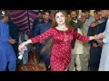 O Piya O Piya Sun , Hani Sheikh Latest Dance Performance on Bollywood Song 2023 Mp3 Song