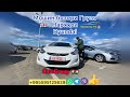 Мошинбозори Грузия навор барои Точикистон Hyundai Sonata, Elantra, Santa Fe, Tucson, Accent