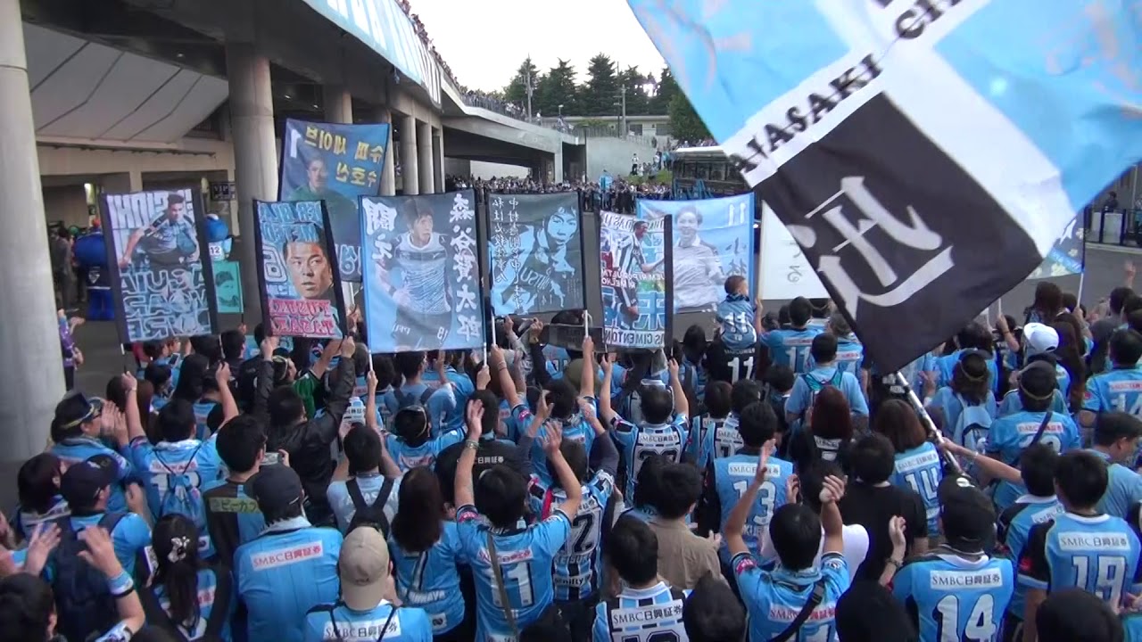 【川崎フロンターレ】2017年9月30日 バス入り待ち - YouTube