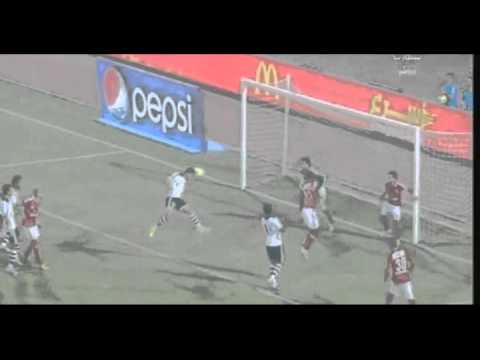 اهداف الاهلى وحرس الحدود 2-1 @fildonia