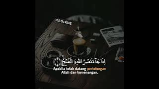 Surah Al-Nasr 7 Times ||Salim Bahanan Beautiful Recitation || #salimbahanan #Quran