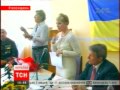 Юлія Тимошенко - 24.09.07