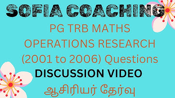 PG TRB MATHS 2024|operations research|previous year questions👉🏻Discussion#pgtrbmaths#trb