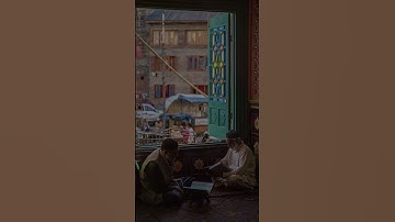 سعد الغامدي || #quran سوره النساء
