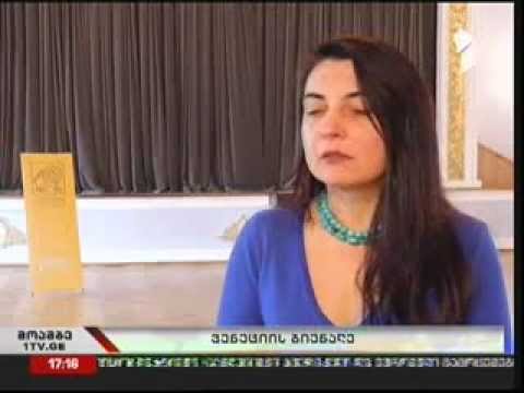 ვენეციის ბიენალე