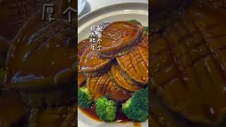 #抖音心动餐厅#抖音美食创作人#上海限定春光#吃喝玩乐在上海#上海美好推荐官 #沪语人气王