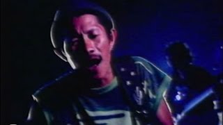 คาราบาว - ตาดี (Official Music Video) chords