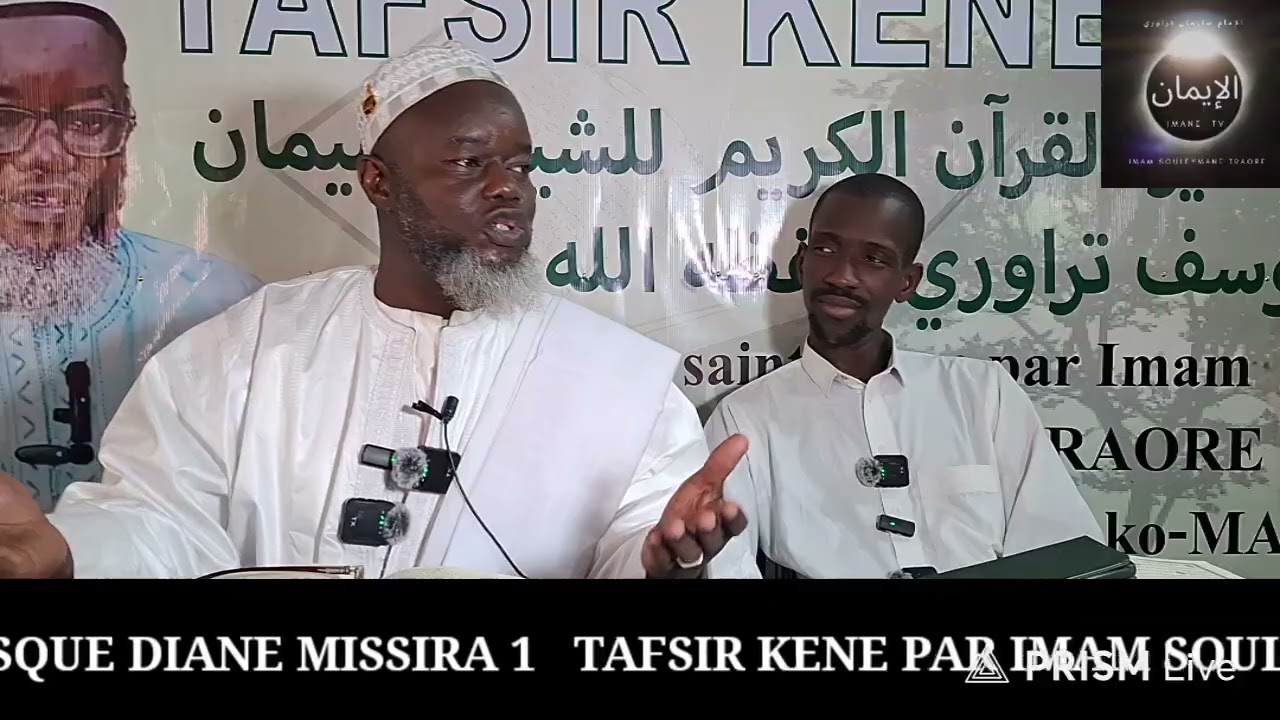 TAFSIR SOURATE BAQARA VERSE 169 a 176
