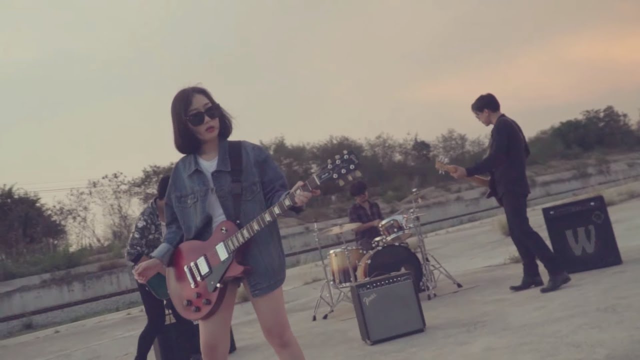 ต้องดีสักเท่าไร - Plutonium [Official MV]