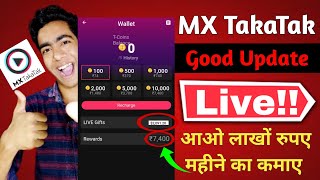 Mx Takatak पर Live आकर पैसे कैसे कमाए? | Mx Takatak Wallet Option | Mx Takatak Live Streaming Update screenshot 5