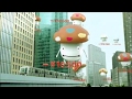 docomo 家族セット割「ドコモダケTOGETHER」