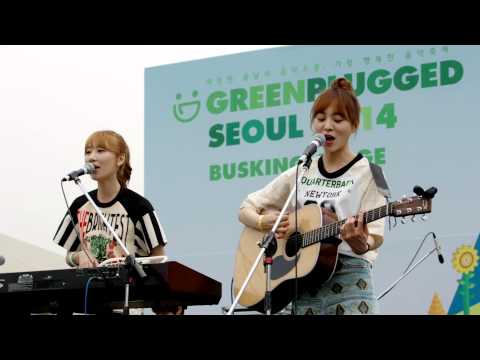 140601 풋풋 - all together alone(커버)