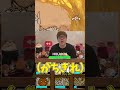 報酬キャラしか使えない世界【にゃんこ大戦争】#にゃんこ大戦争 #shorts #short