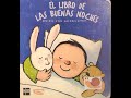 FABULARUM LOCUS: EL LIBRO DE LAS BUENAS NOCHES